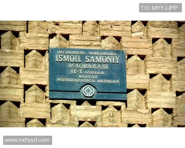 探索索博斯洛伊的历史与文化遗产之旅:走进这座神秘城市的魅力与故事