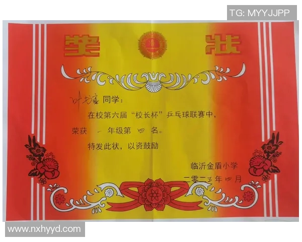 乒乓球心理素质评比揭晓广州乒乓球队荣获第二名殊荣